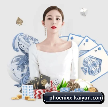 开云 APP(kaiyun)