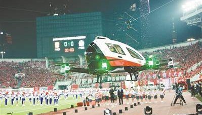 44892人!墨西哥创造疫情期间足球赛上座人数纪录