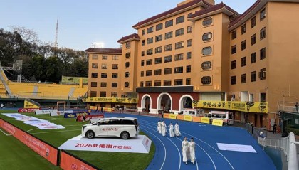 开云-广汽集团为广州豹打Call！广州豹主场2:0战胜宁波俱乐部